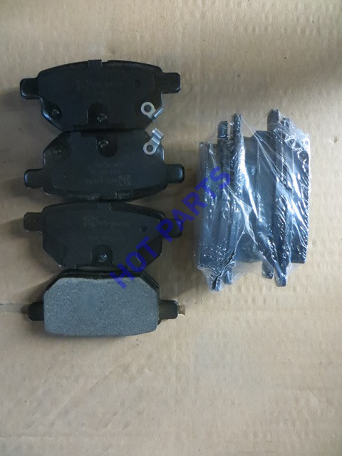 КОЛОДКИ ТОРМОЗНЫЕ TOYOTA COROLLA 1.4 VVT-I 02>/AURIS 1.6/1.4 07> ЗАДНИЕ