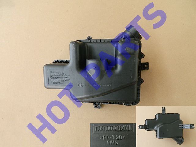 ФИЛЬТР ВОЗДУШНЫЙ В СБОРЕ С КОРПУСОМ H3 NEW (TURBO)