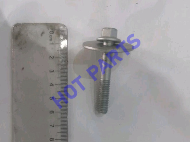 COMBINATION BOLT