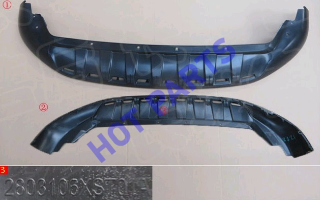 картинка Накладка переднего бампера haval jolion  2803106XST01A