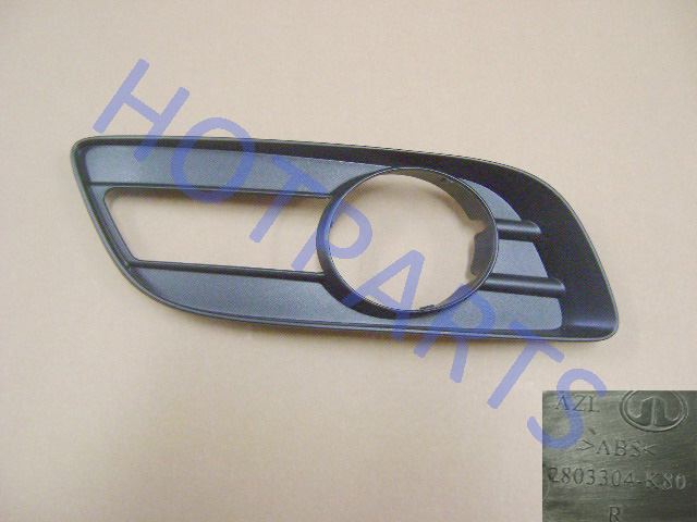 картинка РАМКА ПРОТИВОТУМАННОЙ ФАРЫ ПРАВАЯ HOVER H5  2803304-K80