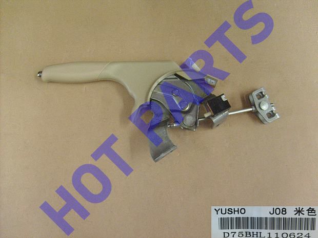 CONTROL HANDLE ASSY-PARKING BRAKE