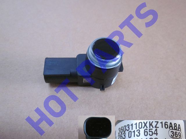 картинка ДАТЧИК ПАРКТРОНИКА HOVER H6  3603110XKZ16A8A
