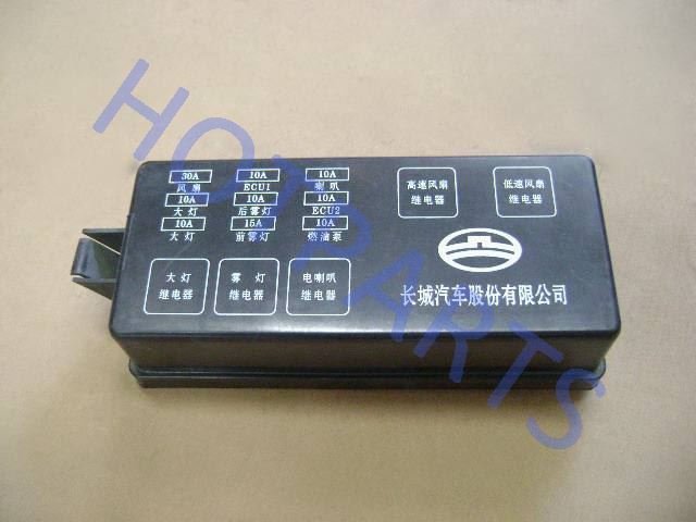 картинка КРЫШКА БЛОКА ПРЕДОХРАНИТЕЛЕЙ ВЕРХНЯЯ GW DEER SAFE  3722201-D07-C1