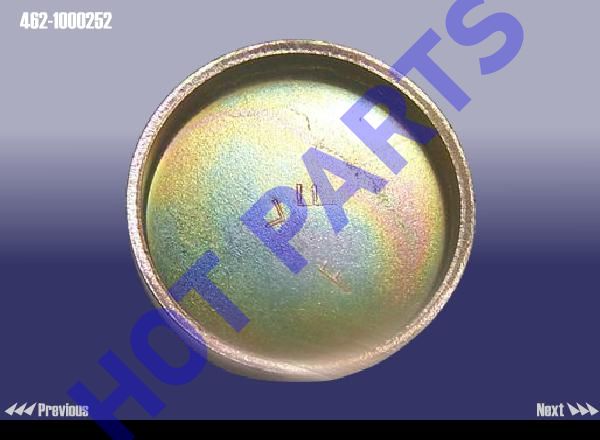 PLUG - BOWL SHAPE