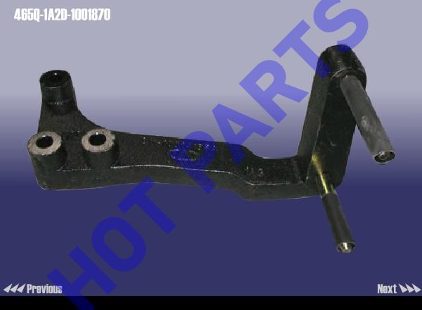 картинка WASHER ASSY - SHOCK ABSORBER  465Q-1A2D-1001870