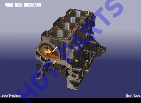 BLOCK - CYLINDER