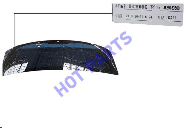 картинка СТЕКЛО ДВЕРИ ЗАДКА GF  5058014700