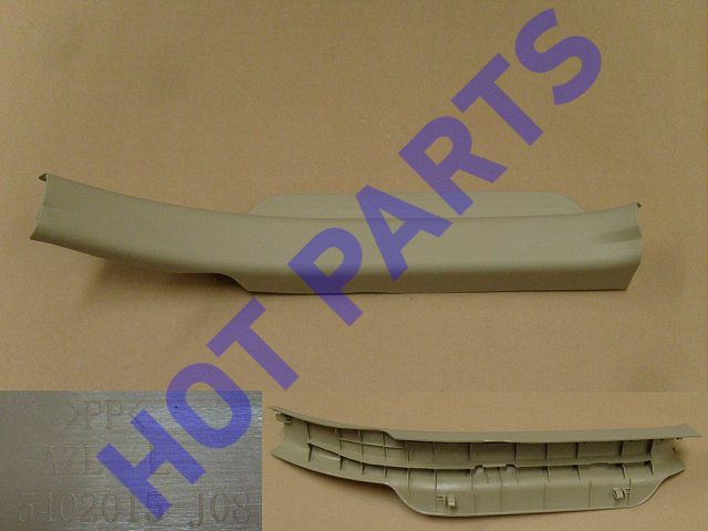 GUARD PLATE-RR DOORSILL LH