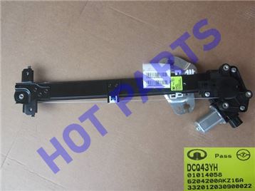 картинка СТЕКЛОПОДЪЕМНИК В СБОРЕ (ЭЛЕКТРО) ЗАДНЕЙ ПРАВОЙ ДВЕРИ HOVER H6  6204200AKZ16A