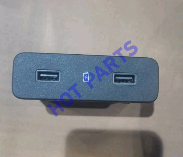 BOX-USB