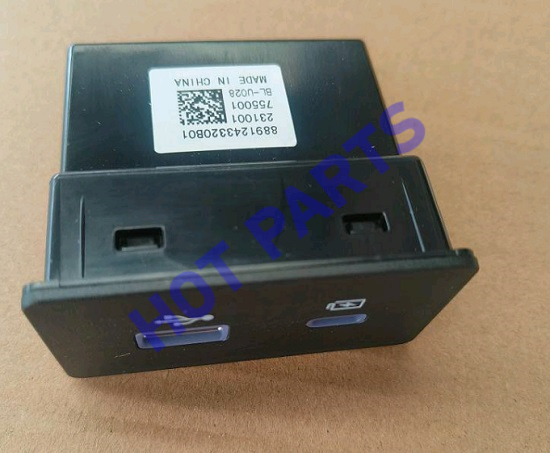 ВЫХОД USB ПЕРЕДНИЙ