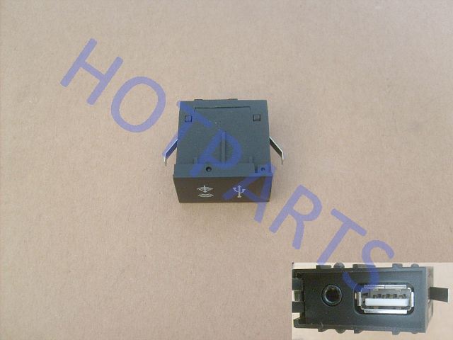 картинка ВХОД USB HOVER H3,H5 (НОВЫЙ САЛОН)  7901110-K80