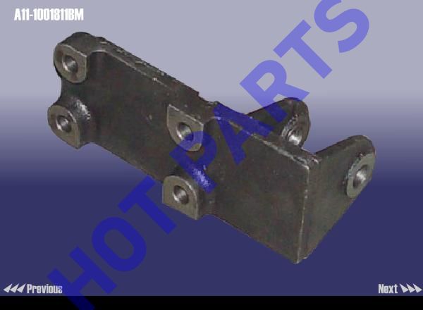 REAR SUSPENSION BRACKET