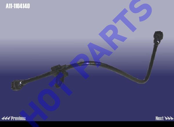 FUEL INLET HOSE ўу ASSY