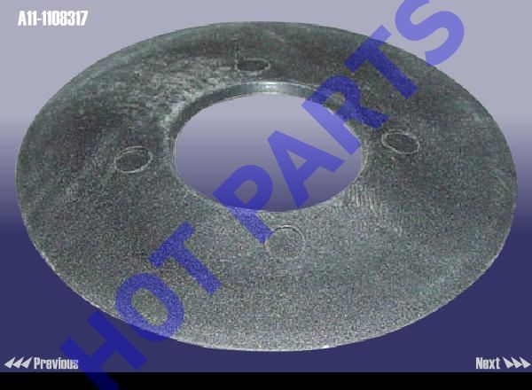 PRESSURE PLATE