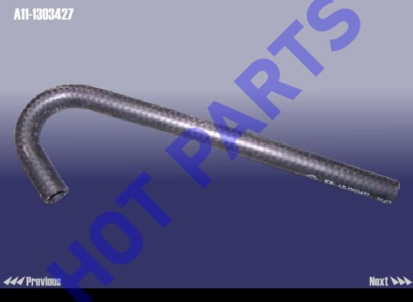 PIPE - WATER