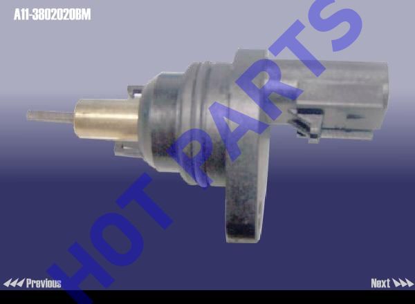 ДАТЧИК СКОРОСТИ CH AMULET (BMW1.6 engine)