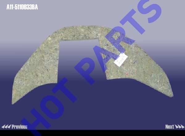 CENTRAL AISLE FRONT CUSHION