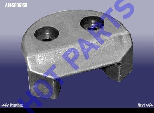 картинка INTERMEDIATE LOCK BODY LOWER PART  A11-5606150