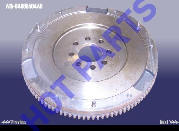 FLY WHEEL