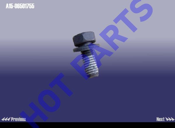COVER-TRANSMISSION HOUSING