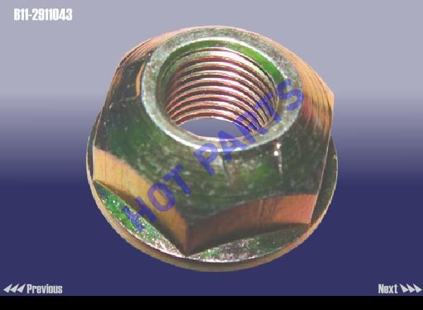 картинка NUT  B11-2911043