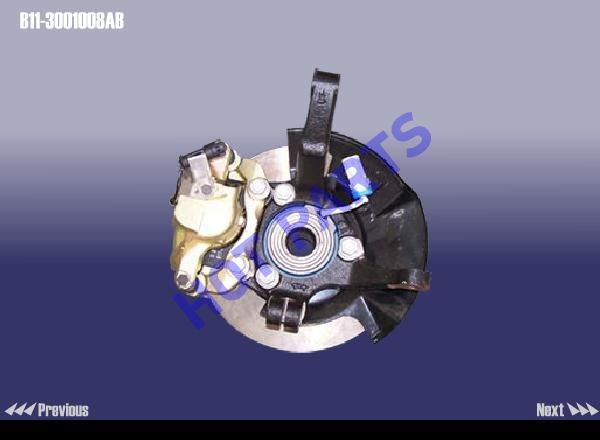 картинка FR STEERING JOINT RH ASSY&DISC BRAKE ASSY  B11-3001008AB