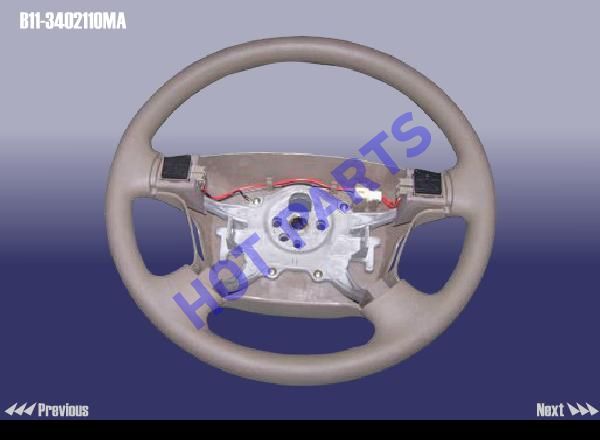 STEERING WHEEL BODY ASSY