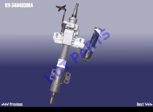 STEERING COLUNM & IGNITION SWITCH