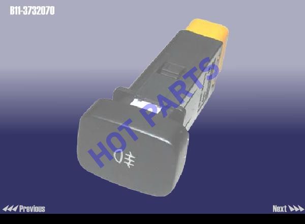 картинка SWITCH ASSY - RR FOG LAMP  B11-3732070