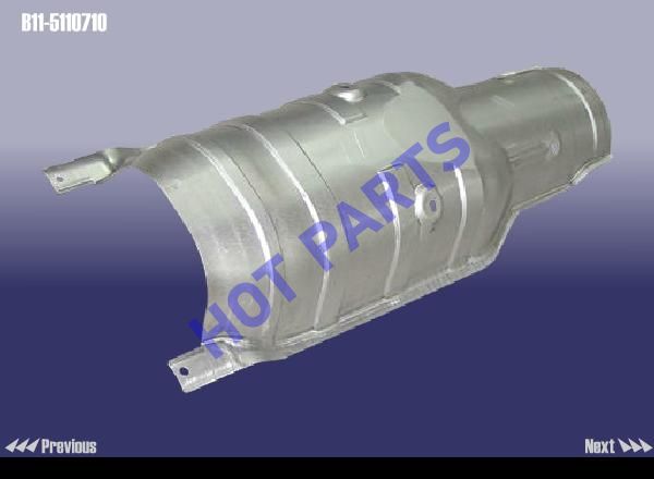 HEAT INSULATION PLATE-PASSAGE
