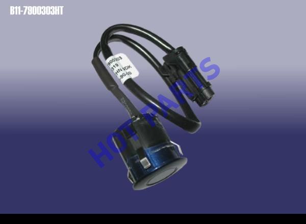 PROBE-BLUE