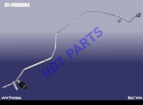 HOSE ASSY - DRIER TO EVAPORATOR