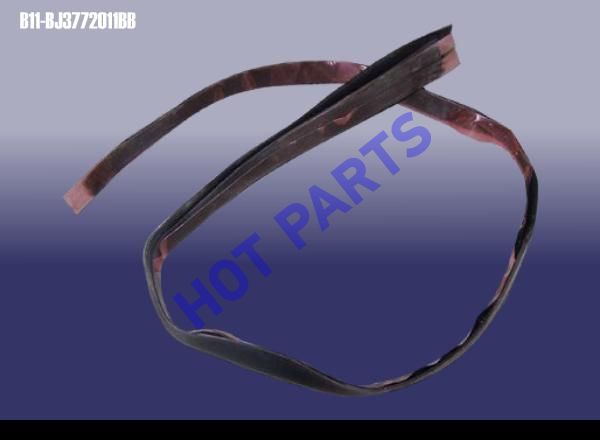 STRIP-LT HEADLAMP