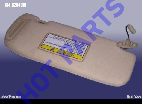 SUN VISOR-LH