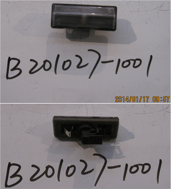 картинка ФОНАРЬ ОСВЕЩЕНИЯ НОМЕРНОГО ЗНАКА CS35  B201027-1001