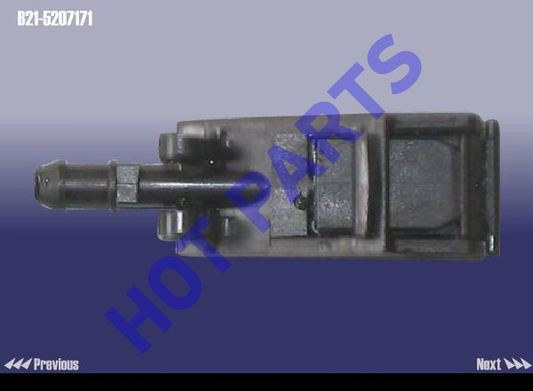 картинка NOZZLE-FR  B21-5207171