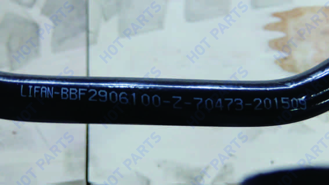 картинка Front stabilizer bar assy. -- не разобрано 2 BBF2906100