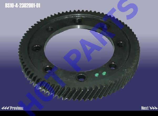 картинка ШЕСТЕРНЯ ВЕДУЩАЯ ДИФФЕРЕНЦИАЛА BRIO  BS10-4-2302001-01