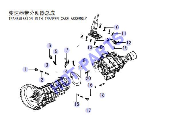 TRANSMISSION WITH TRANFER CASE ASSEMBLY