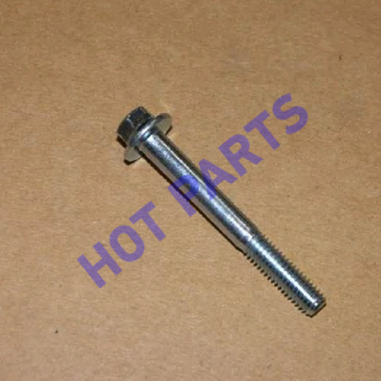 HEXAGON BOLT WITH FLANGE