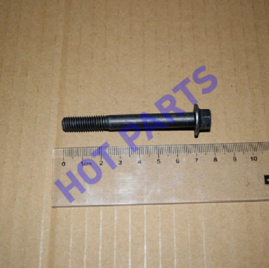 HEXAGON BOLT WITH FLANGE
