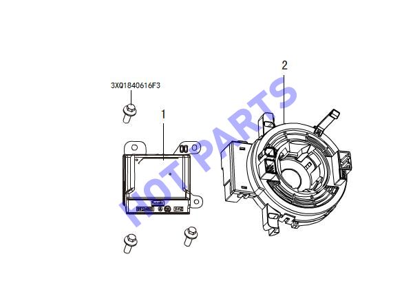 AIR BAG ECU