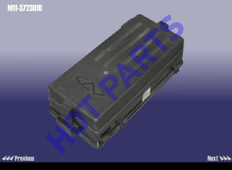 ELECTRIC EQUIPMENT BOX - FR CHAMBER