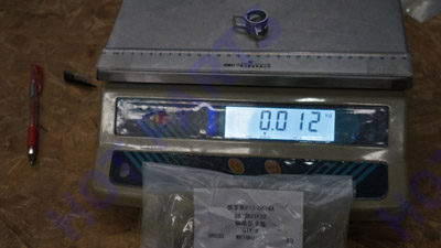 картинка ХОМУТ ПЫЛЬНИКА РУЛЕВОЙ ТЯГИ LF -- не разобрано 2 Q673B21F32