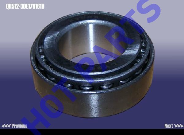 FR BEARING-SHAFT OUTPUT