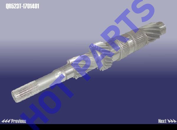 картинка SHAFTЈ¬INPUT  QR523T-1701401