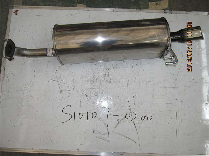 ГЛУШИТЕЛЬ CS35
