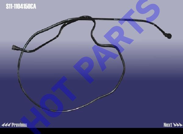HOSE II ASSY - FUEL INTAKE